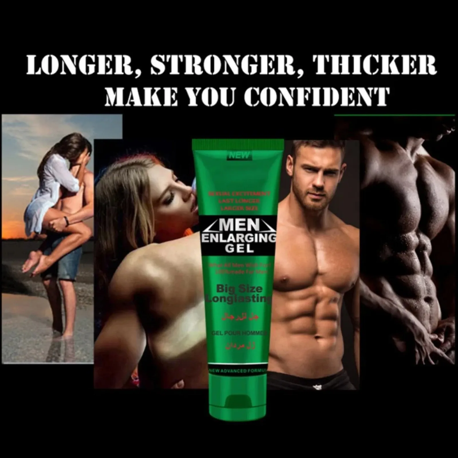 Men\'S Massage Cream Becomes Longer And Thicker Enhancement Cream, Men\'S Energy Cream Delay Performance Strength