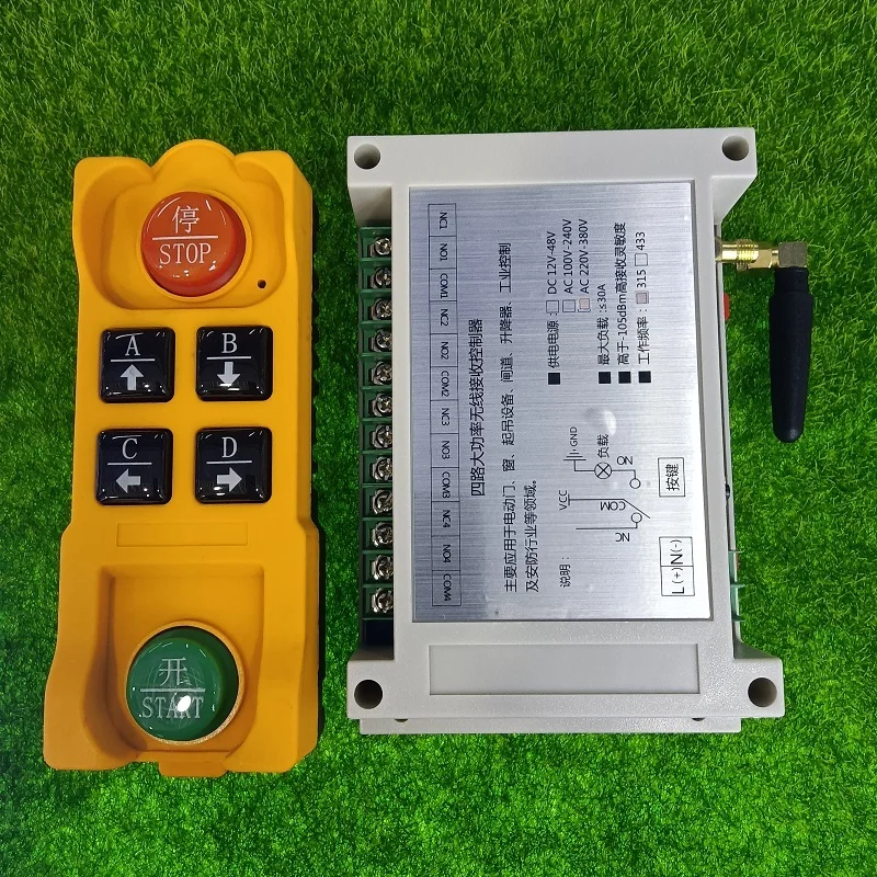 Industrial Control DC 12V 24V 36V 48V 4CH 10A RF Wireless Remote Control Switch System Waterproof and Drop-Proof Transmitter