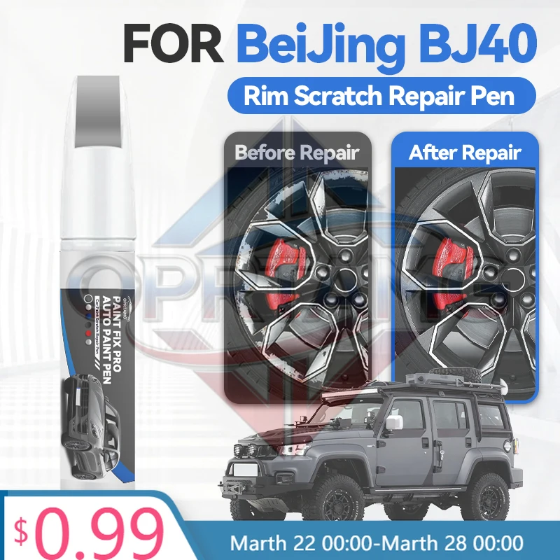 Wheel Hub Paint Pen…