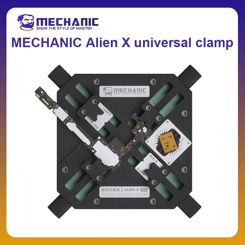 mechanic-official-alien-x-special-shaped-universal-clamp-motherboard-fixture-tools-for-ip-android-motherboard-ic-chip-soldering