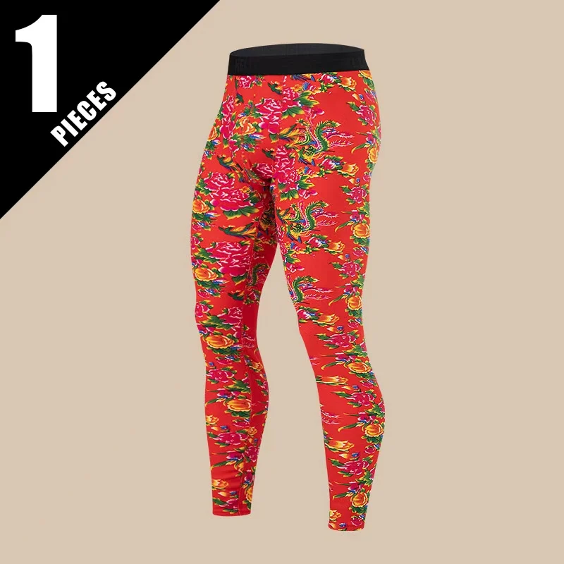 Men's Autumn And Winter Red Festive Warm Autumn Pants Fashionable Thick Youth Casual Sports Multi-color Leggings Home Pants