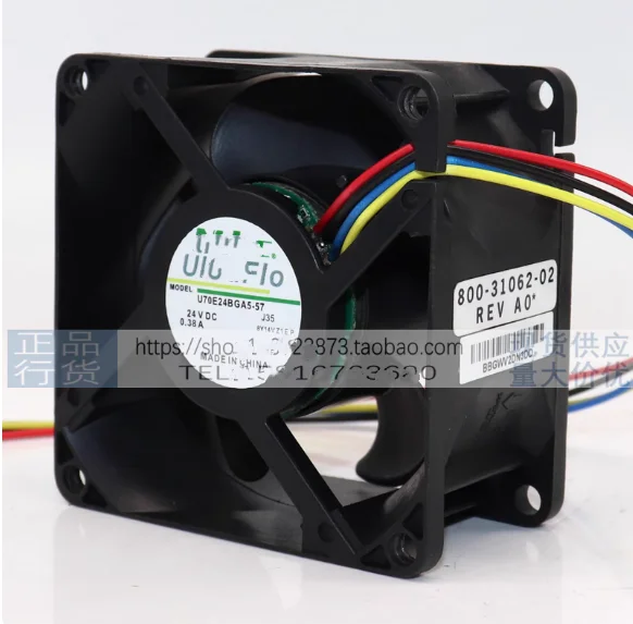 

Новый оригинальный вентилятор U70E24BGA5-57 Nidec 24 В 0,38 А 7 см 7038
