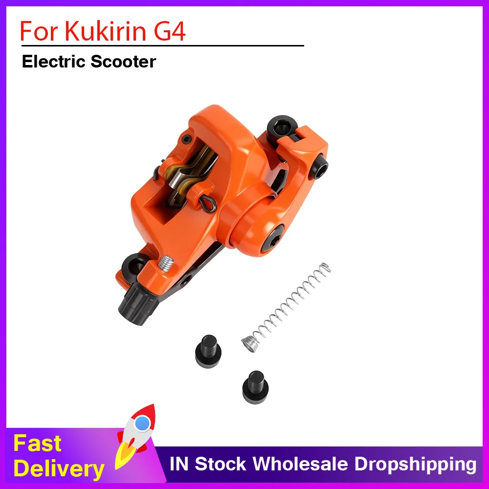 G4 E-Scooter Front Brake Caliper Disc Brake Durable Stable For Kugoo Kukirin G4 Front Disc Brake Caliper Kickscooter Accessories