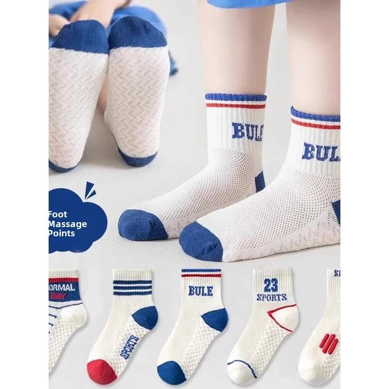 

Весенне-осенние сетчатые носки для мальчиков, детские, средней длины, тонкие, в корейском стиле, для домашнего использования, защита ног, стандартные размеры