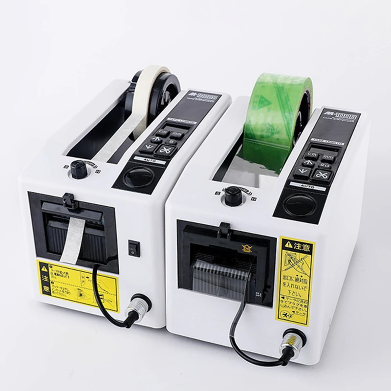 Microcomputer Automatic Tape Dispenser M-1000 M-1000S Die-Cut Machine Packing Tape Belt Die-Cut Cutter Dispensing Tools 220V