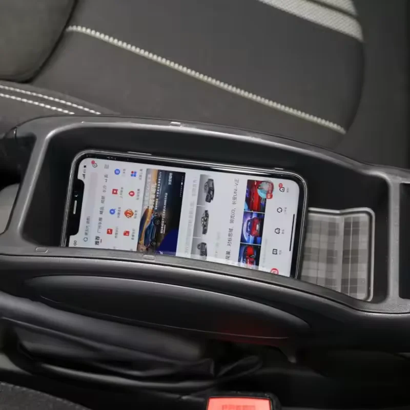 Car Central Control…