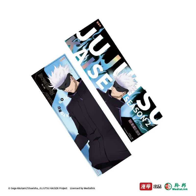 Jujutsu Kaisen Season 2 Laser Printed Character Tickets Premium Anime Memorabilia Collections For Manga Animation Enthusiasts