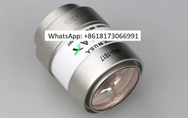 MAJ-1817 Lamp 300W …