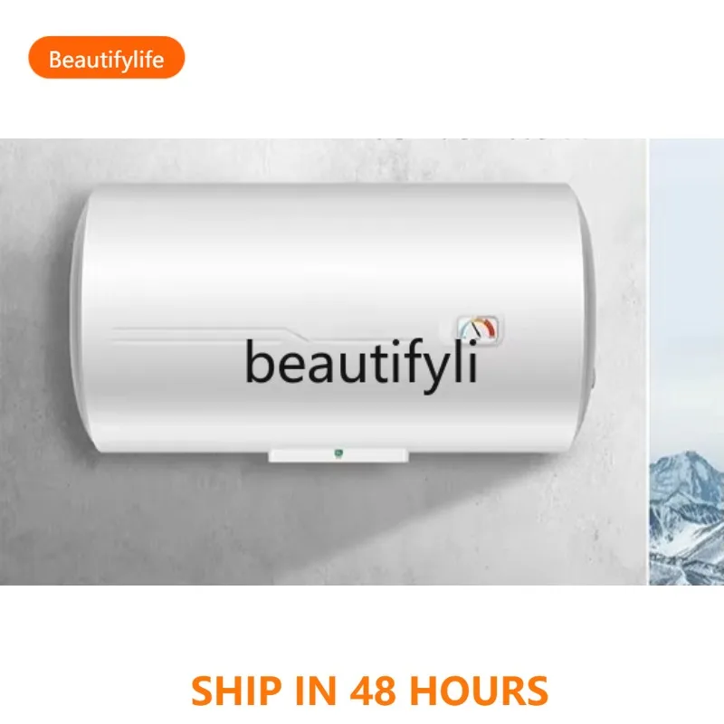 

Electric water heater horizontal mechanical, water storage type quick heating large capacity household H