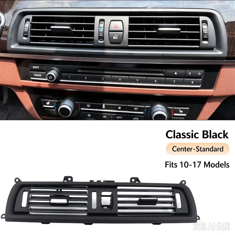 Air Vent Grille Compatible with BMW 5 Series F10 F18 64229166884 Carbon Fiber Texture Air Outlet Panel for Dashboard