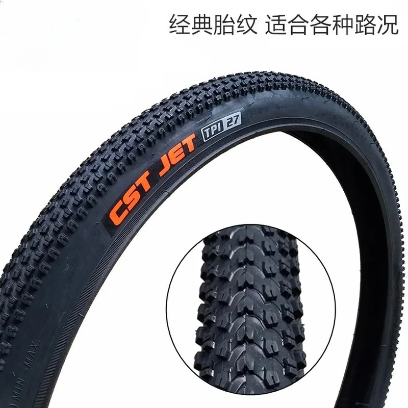 

Bicycle Tires for 20/24/26/27.5 Inches Road Mountain Bike Tire 1.95 MTB Tire Ultralight Outer Tire Bike Bicycle Accessories