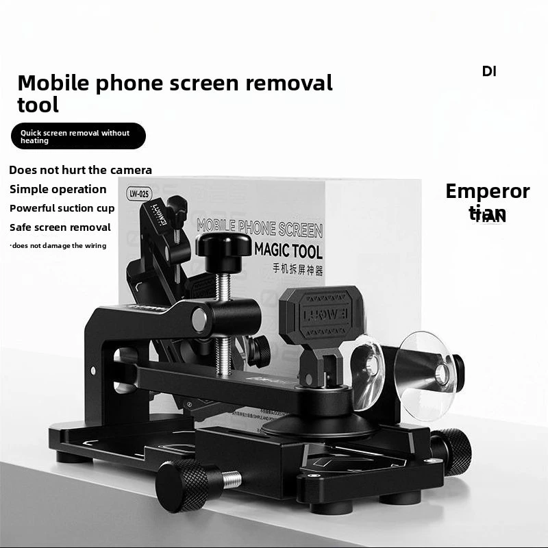 Applicable to 17 mobile phone screen remover, magnetic  separator repair remover suction cup starter