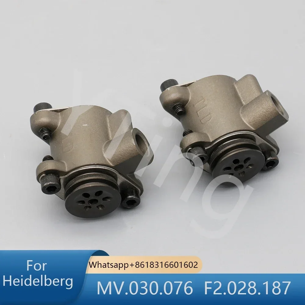 For Heidelberg F2.028.187 For CD102 XLl105 Machine MV.030.076 Forwarding Sucker Lifting Sucker