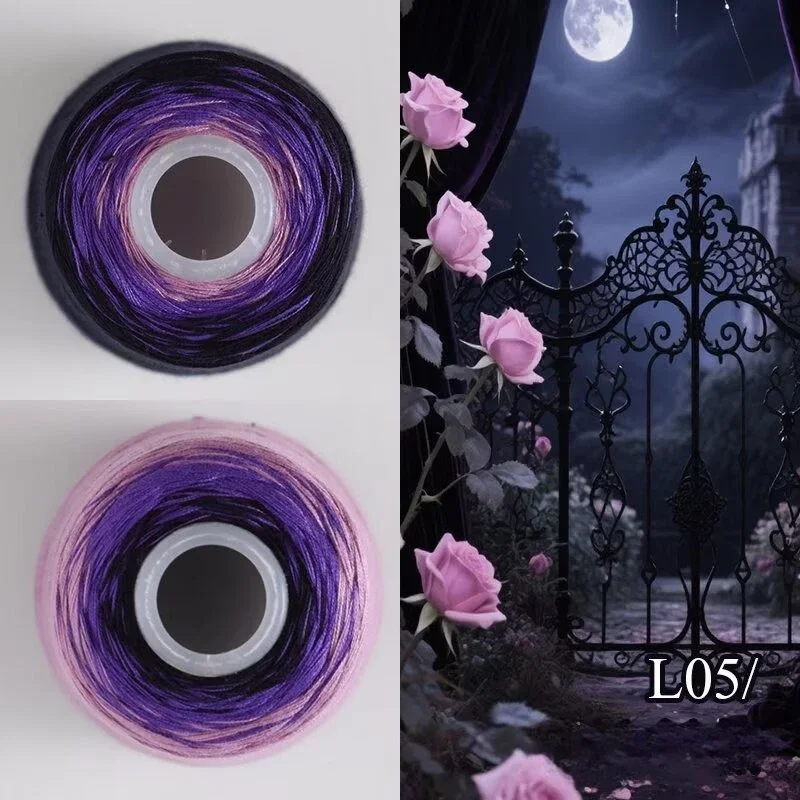 200g Tiansi Lace Wire Barrel Gradient Summer Style for Hand-woven Coaster Sweater Home Accessories