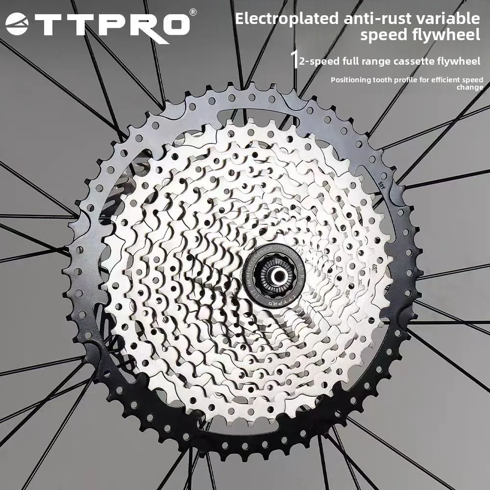 

TTPRO 12-Speed Electroplated Rust-Proof BicycleChain 126L+32T/24T/36T/46T/50T/52TNickel-Plated CassetteSmooth Shifting MTB Parts