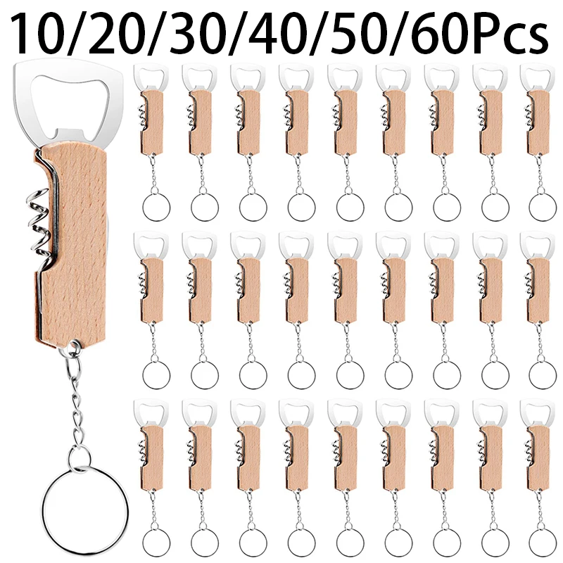 10-60Pcs Multifunctional 3 In 1 Corkscrew & Opener Peeler Keychain Wood Handle Wine Core Screw Beer Bottle Opener Keychains