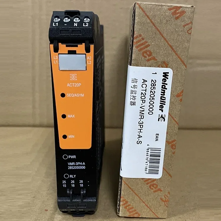 Weidmuller Interfac…