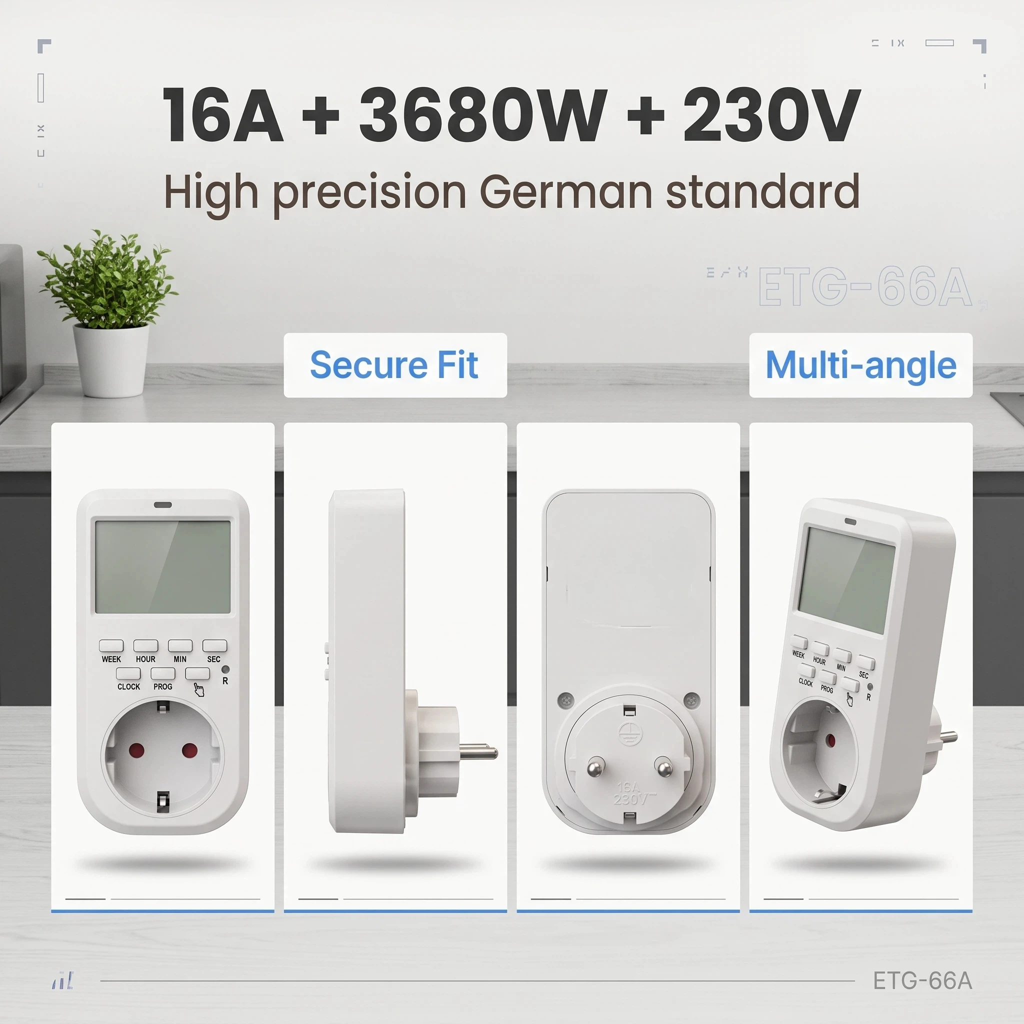 German standard timing socket, electronic timer timing socket