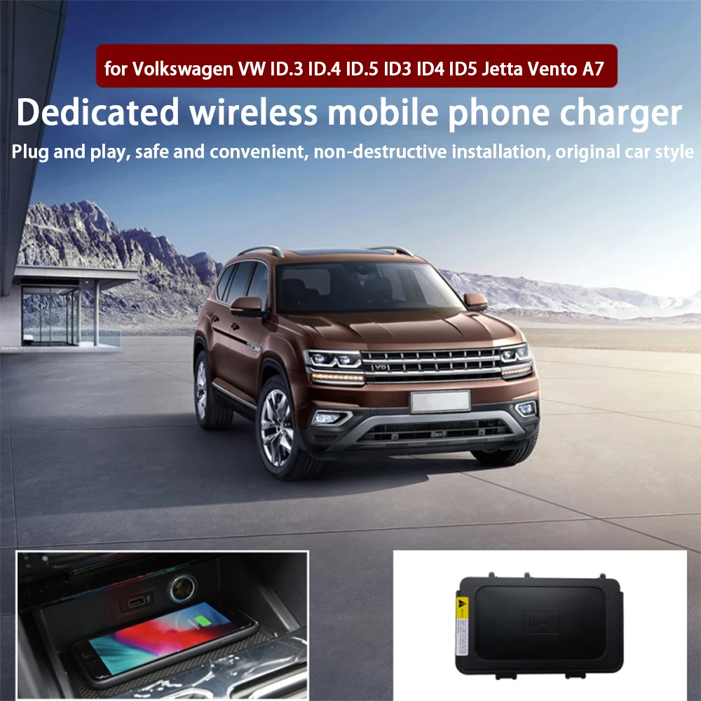ل Volkswagen VW ID.3 ID.4 ID.5 ID3 ID4 ID5 جيتا فينتو A7 وحدة التحكم المركزية تخزين شاحن الهاتف المحمول اللاسلكي QI 18 واط لوحة #2