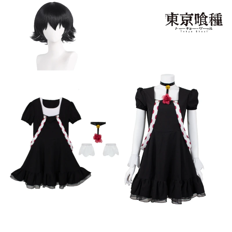 

Suzuya Juzo Costume Gothic Anime Cosplay Costume Uniform for Halloween Party Outfit White Hair Anime Character Costume