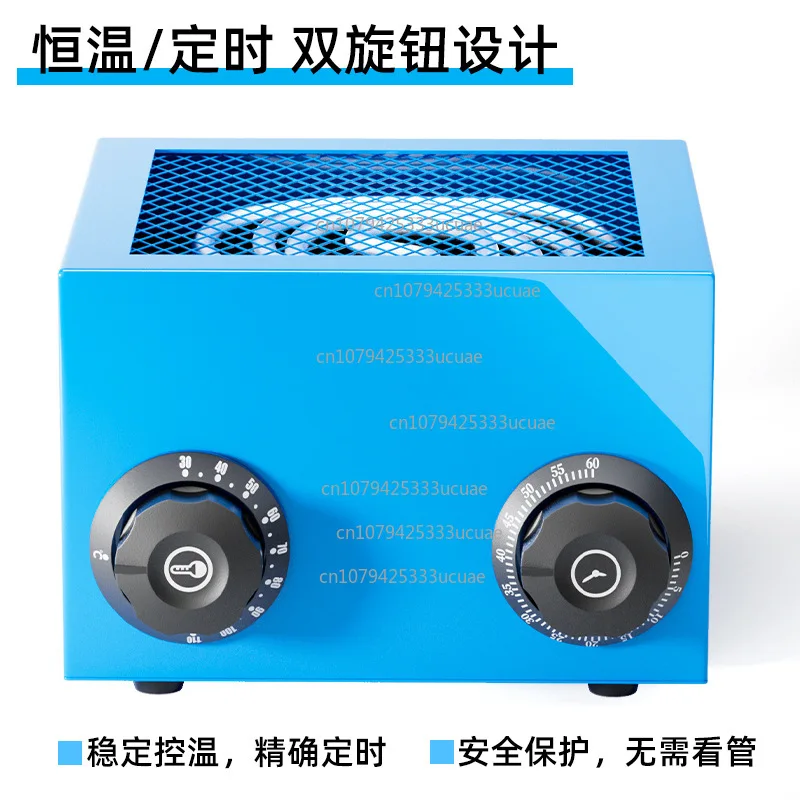 Constant temperature timing dryer, electric heating, hot air drying, timing temperature adjustment, movement, parts, accessories