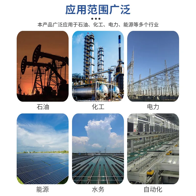 HPT-7 Digital Differential Pressure Transmitter Ventilation System Differential Pressure Sensor