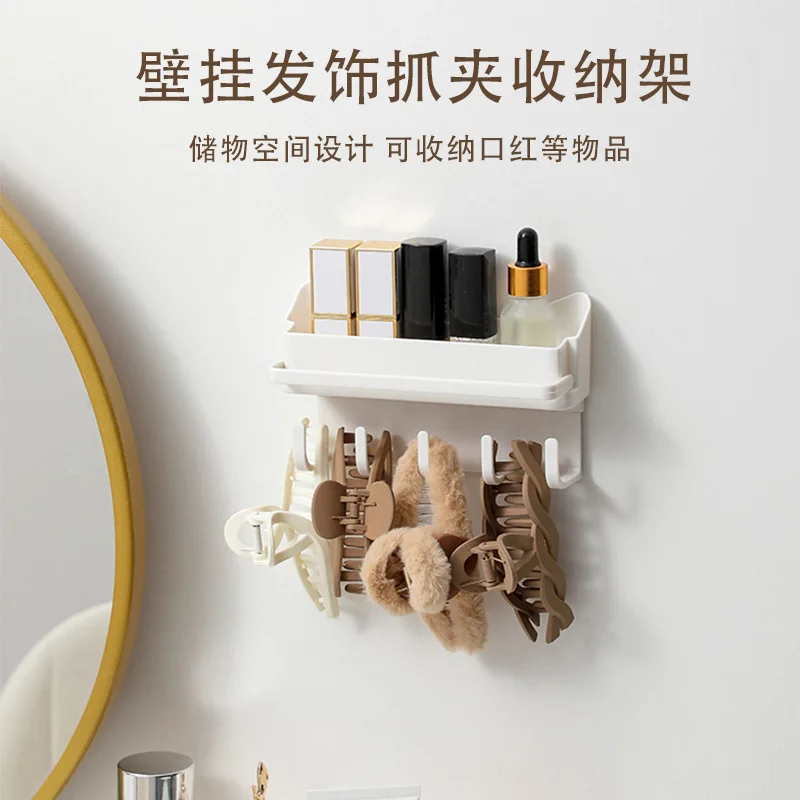 Cat-shaped grab clip one-word clip storage lipstick scrunchie hair hoop organizer rack Perforation-free bathroom vanity