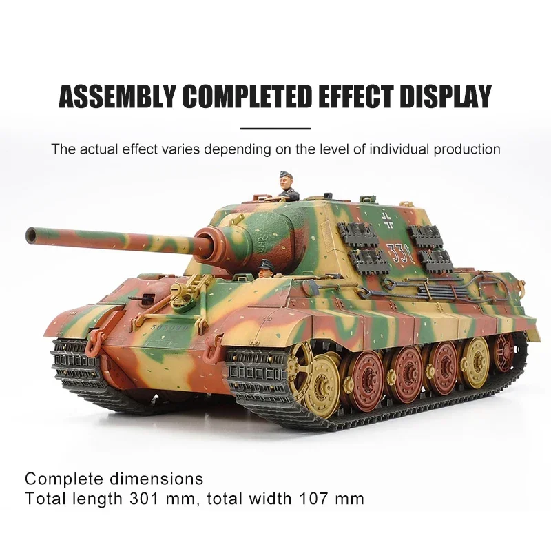 TAMIYA Assembled Tank Model Kit 35295 Panzerjäger 