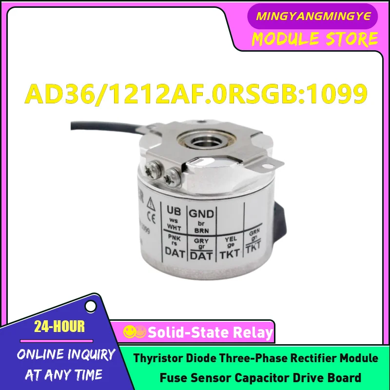 

НОВЫЙ ОРИГИНАЛЬНЫЙ ЭНКОДЕР В НАЛИЧИИ AD36/1219AF.ORBIB AD36/1217AF.ORBIB AD36/1212AF.0RSGB:1099