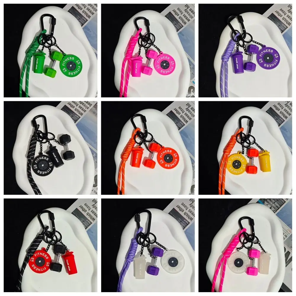 

Dopamine Fitness Series Pendant D-shaped Buckle Barbell Plates Barbell Plates Key Chain Detachable Bag Charm