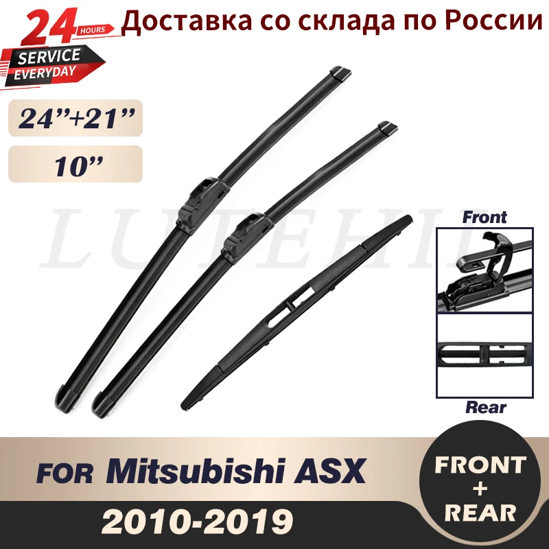 Wiper Front & Rear Wiper Blades Set For Mitsubishi ASX 2010-2019 2011 2012 2013 2014 Windshield Windscreen Window 24