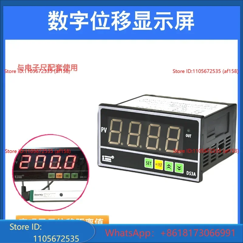 Displacement Sensor Displacement Digital Display Meter Electronic Ruler Instrument Digital Display Electronic Ruler Matching