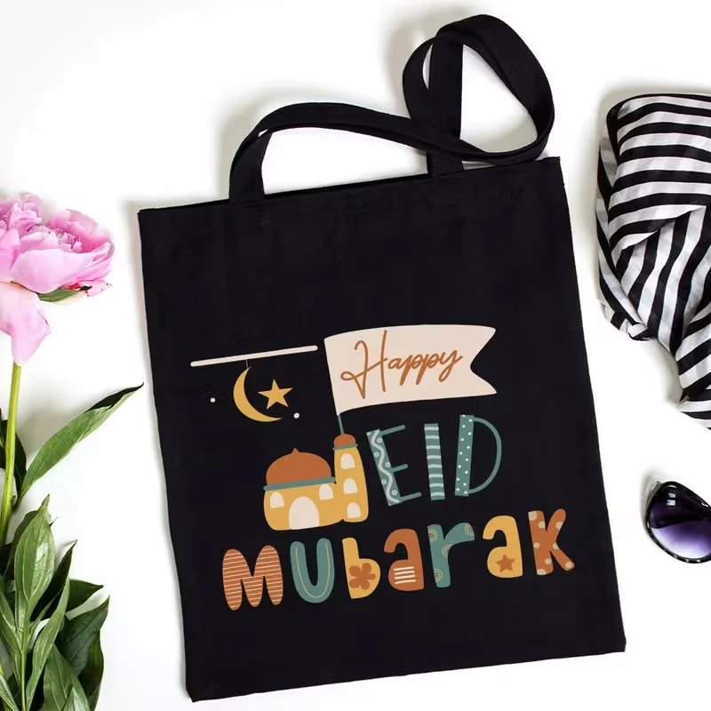 

Reusable Canvas Tote Bag Happy Eid Mubarak Mosque Pattern for Women Ideal for Daily Use Casual Outings and Shopping