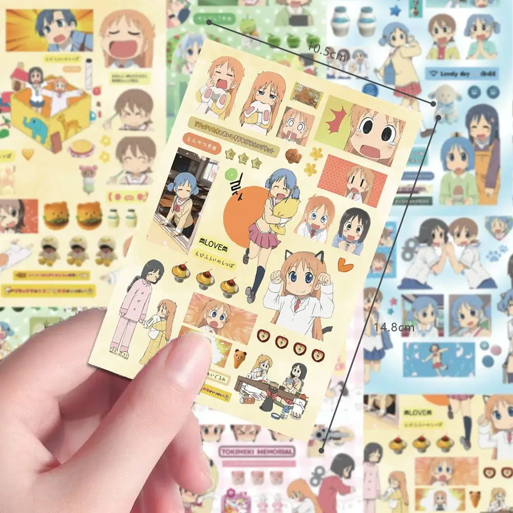 Pegatinas de anime Nichijou, Naganohara Mio, Aioi Yuuko, pegatinas troqueladas, útiles escolares, papelería, decoración bonita para fundas de teléfono y portátiles