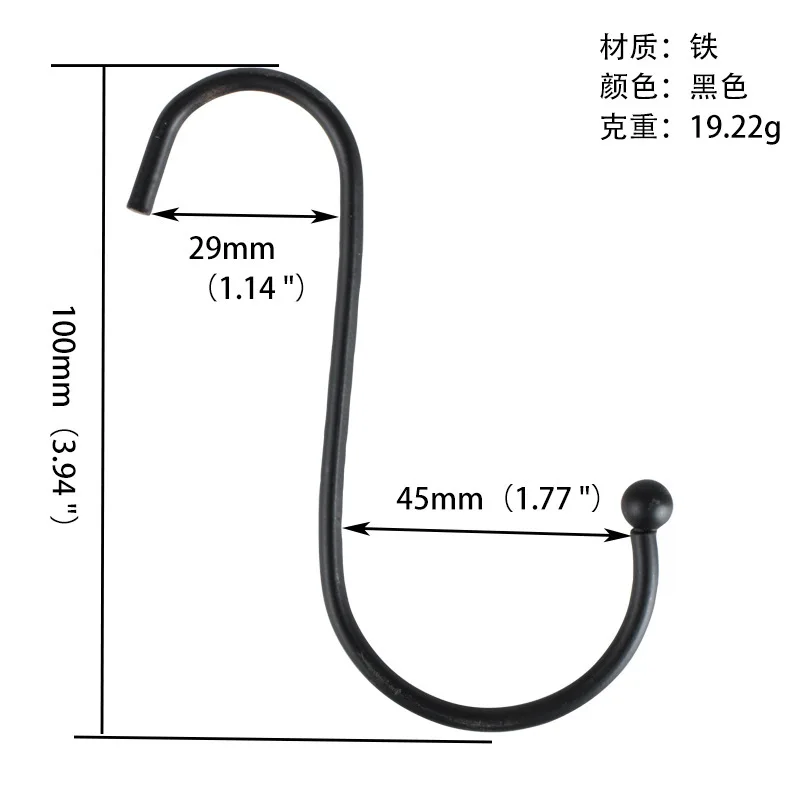 Задний-крючок-для-кухонной-двери-многофункциональный-s-образный-крючок-вешалка-для-сада-ржавеющий-железный-материал-черный