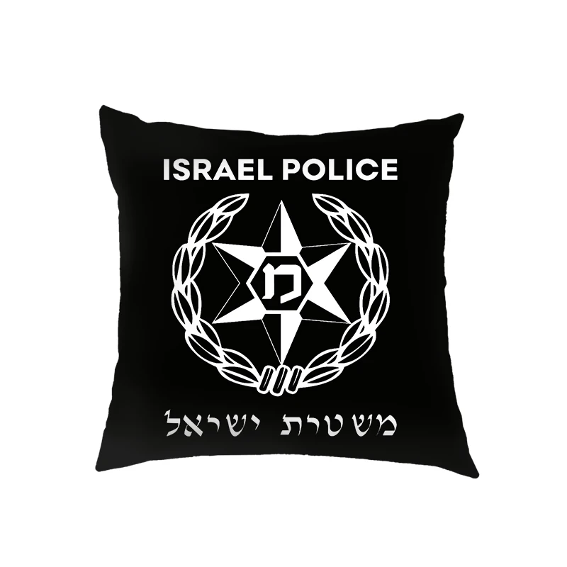 Special Forces Units 669 Egoz Maglan Cushion Covers Israel IDF Israeli Army Mossad Pillowcase Home Sofa Decor Throw Pillow Cover