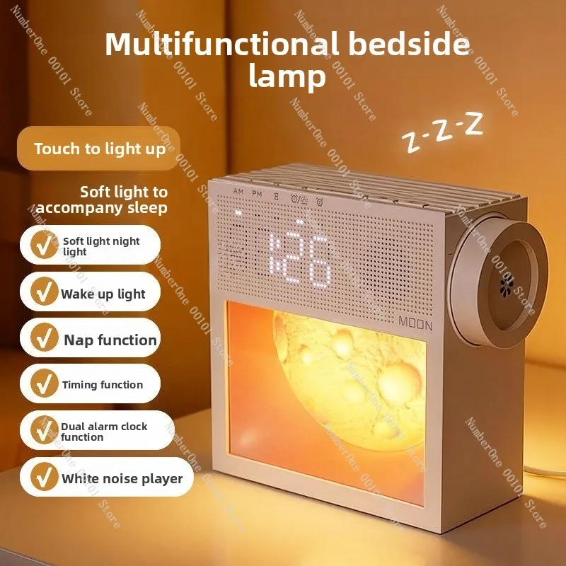 LED light | Bedroom smart moon desktop light | Bedside white noise alarm clock | Desk lamp clock 2-in-1