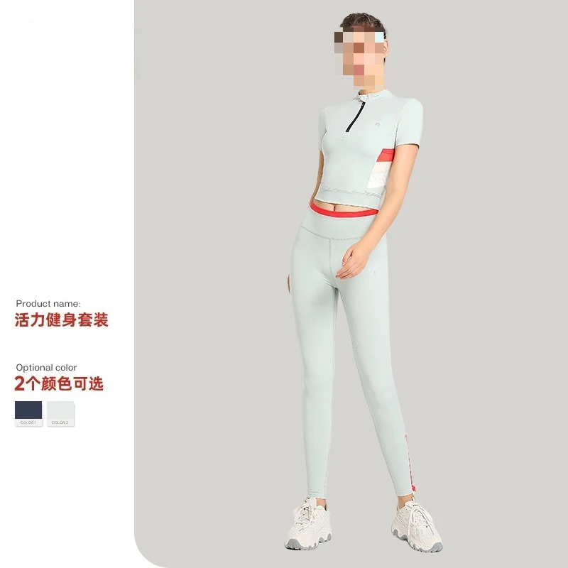 Summer short-sleeved breathable sports top, training tight yoga pants upper and lower two-piece set