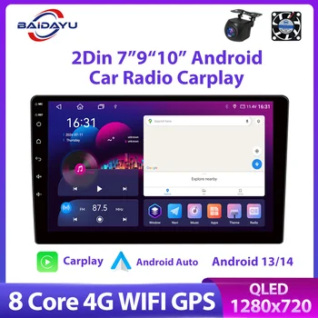 נגן מולטימדיה לרכב Baidayu Universal 9/10