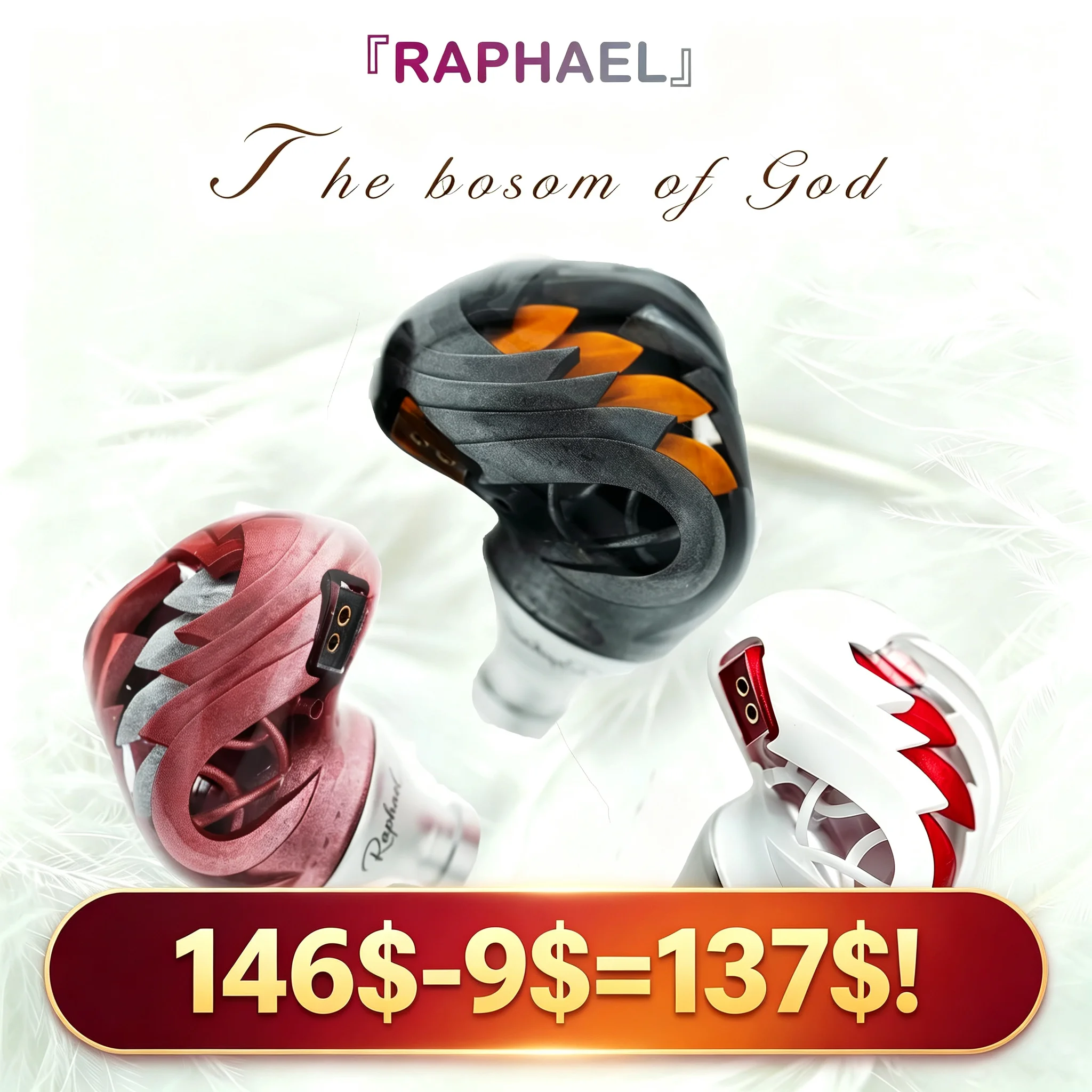 ARTPICAL Raphael