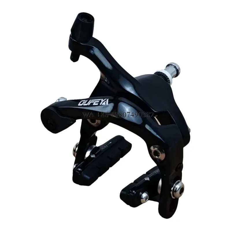wmwmnu Lightweight Aluminum Alloy Road Bike Caliper Brake for Fixed Gear Bicycle