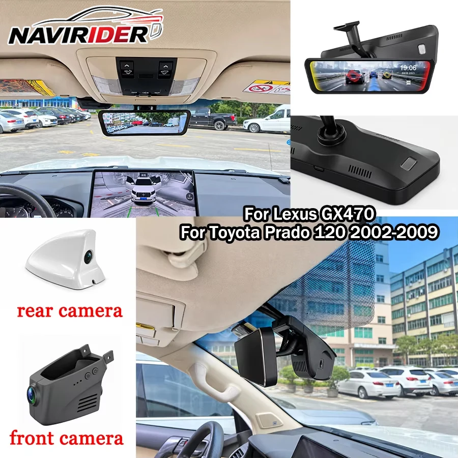 AI Streaming Media Rearview Mirror BSD Kit For Lexus GX470 Toyota Prado 120 J120 2002-2009 Blind Spot Monitoring Display