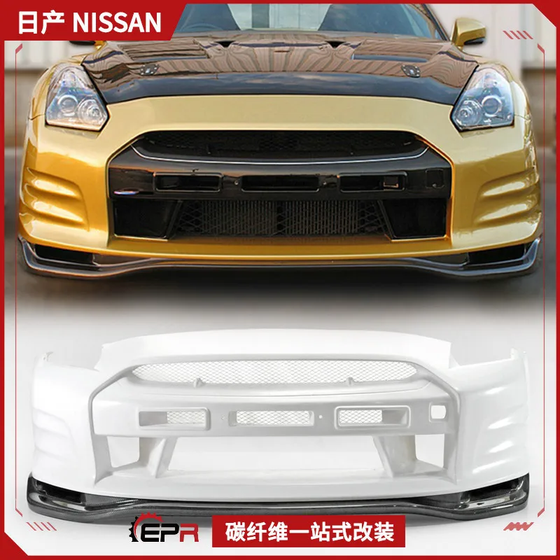 

Подходит для Nissan GTR35 Модифицированные детали Бампер TSECRE Модель автомобиля Передний спойлер Большая модификация объемного звучания