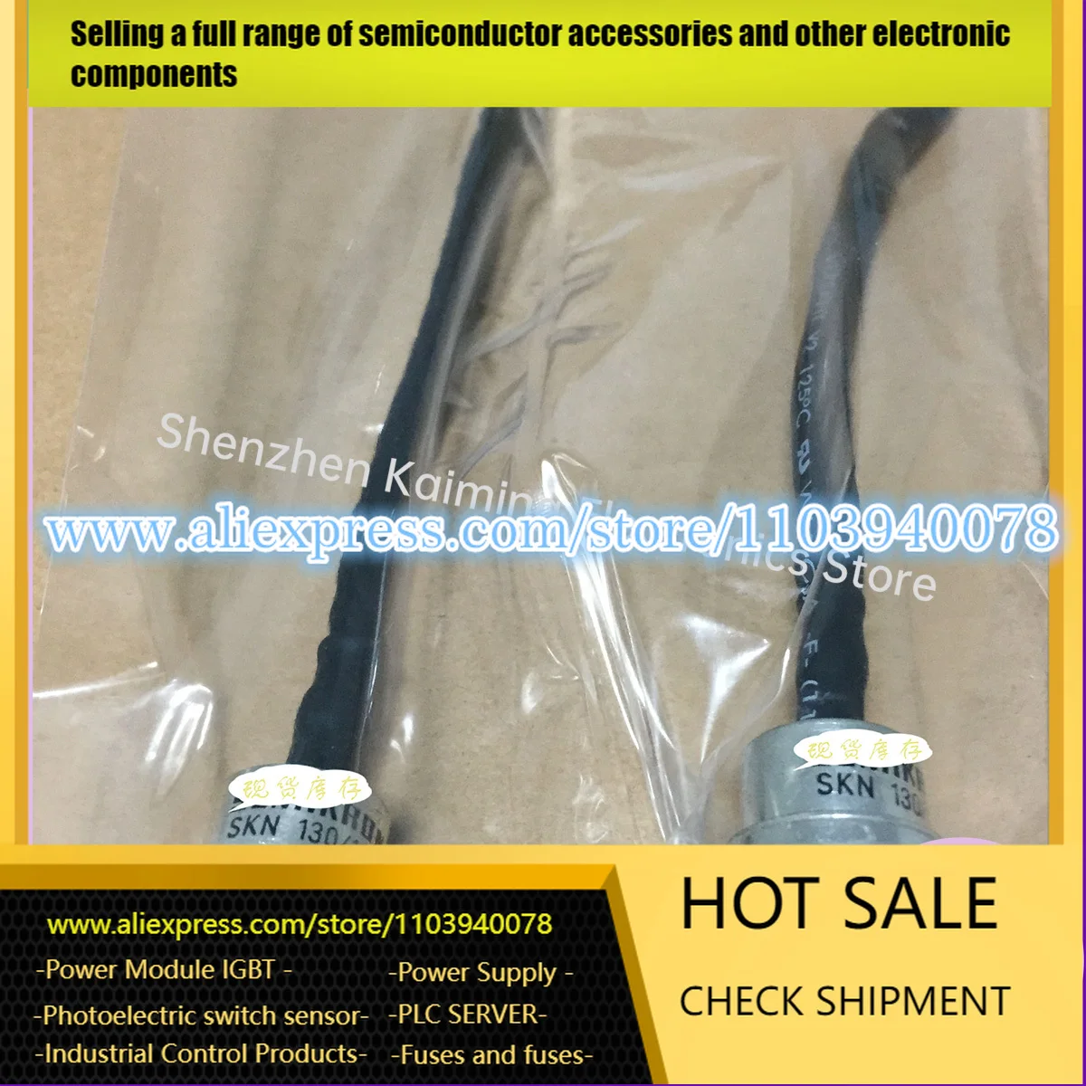 

NEW SKN240/04 SKN240/08 SKR240/08 SKN130/12 SKR130/12 SKR130/16 SKN130/16 SKR71/16UNF SK71/16UNF SKN60F17 SKN91/16E SKNH132/18E