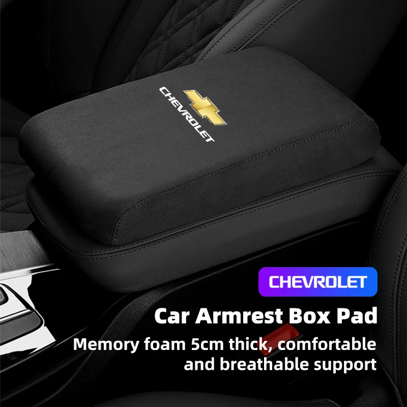 

Подушка для автомобильного подлокотника из пены с эффектом памяти, толщина 5 см, подлокотник для Chevrolet Corvette Montana TrailBlazer Silverado Traverse Camaro