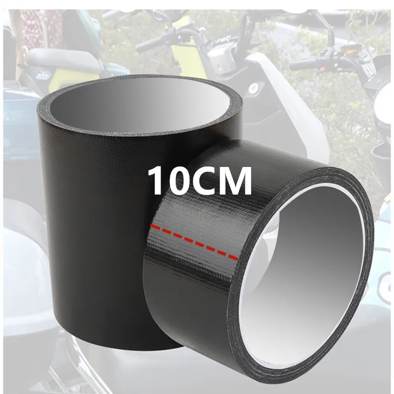 10M Self-Adhesive Repair Tape Waterproof Patch for Motorcycle Scooter Seat Sofa Furniture Upholstery Rip Hole Repair Anti-Dirt