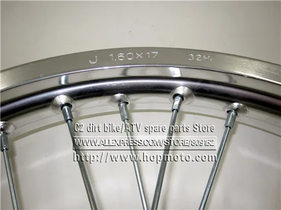 1.60x 17 inch Front Rims Aluminum Alloy Disc Plate Wheel Rims 1.60 x 17\