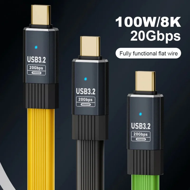 Usb3.2 Cable Dual Type-C Short Cable Male To Male 20V 5A PD 100W Fast Charging Cable 20Gbps High Speed Data Transfer TypeC Cable