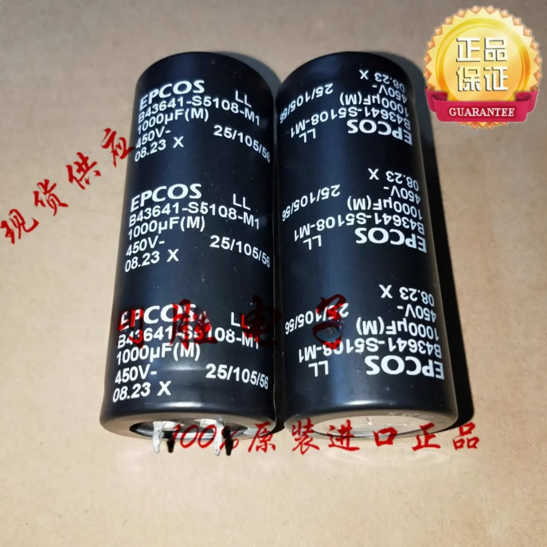 

1000UF 450V Siemens EPCOS capacitor 450V1000UF 30 * 70 LL 105 degrees