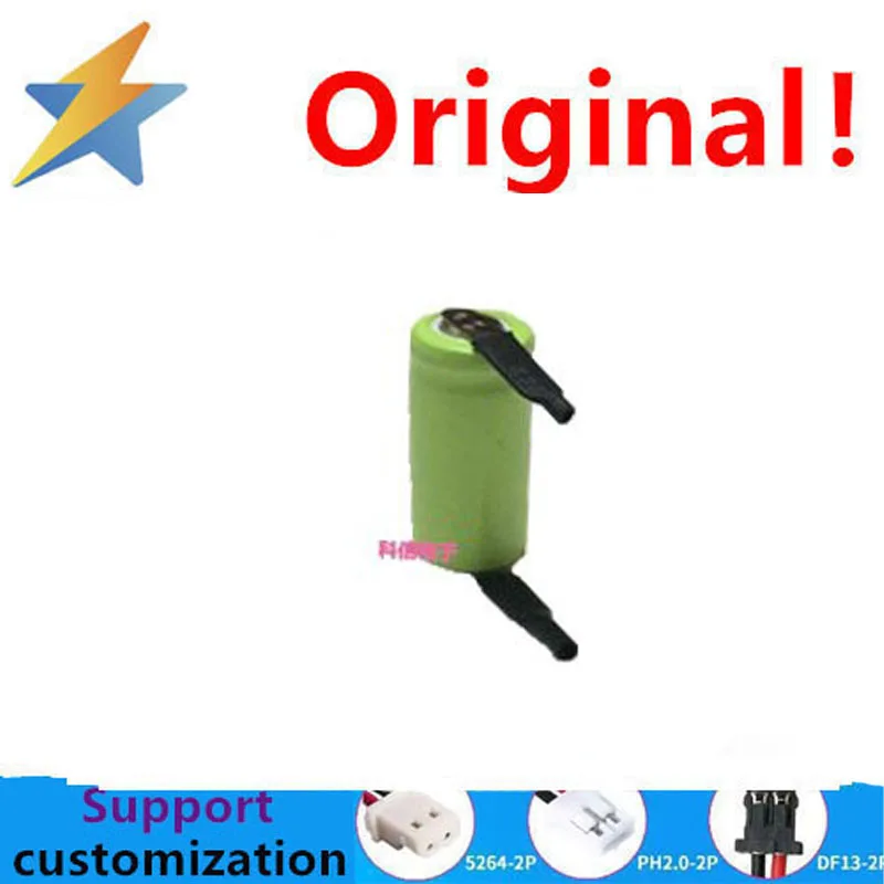 1.2V1/2AAA400MAH nickel hydrogen battery, FLYCO electric shaver battery, flying strip solder blade battery